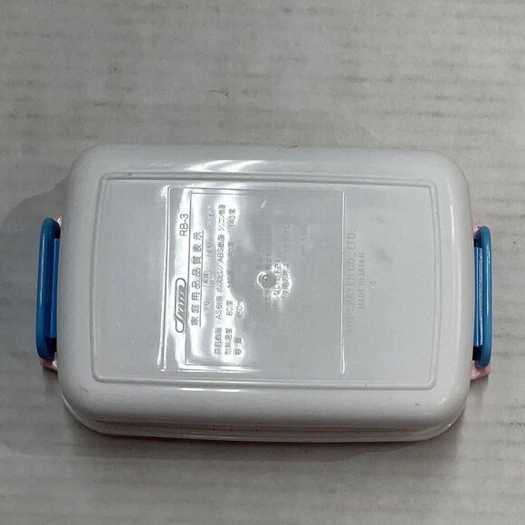 Vintage AFC Sanrio Hello Kitty Japan Skater Lunch Food Container Storage Box - Picture 6 of 13